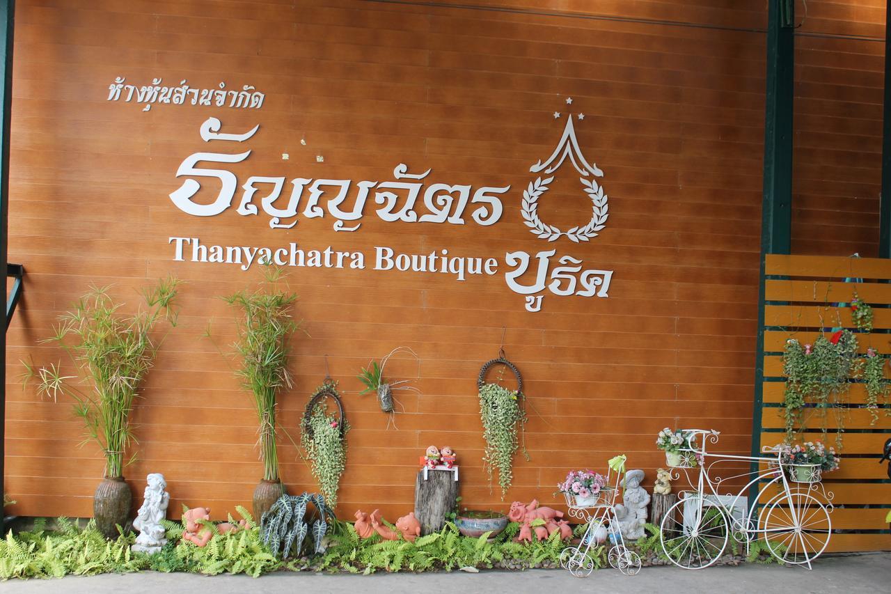 Thanyachatra Boutique Phetchaburi Exterior foto